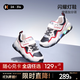 卡特兔童鞋兒童運動(dòng)鞋2025秋季新品兒童閃燈鞋防滑耐磨透氣老爹鞋 白黑 27 內長(cháng)約17.5cm腳長(cháng)約16.5-17.0