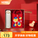 膳魔師（THERMOS）不銹鋼保溫杯女士大容量水杯車載杯子團(tuán)購教師節(jié)禮物JNL/JNR 禮盒款JNR白色附杯袋 500ml
