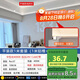 佼佼者（JIAOJIAOZHE）cob線形燈嵌入式線型暗裝燈槽雙眼皮客廳吊頂預埋線條燈 平裝款