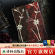 【王爾德精選集 】夜鶯與玫瑰：王爾德童話(huà)全集/自深深處/道連·格雷的畫(huà)像 譯林出版社直發(fā) 自深深處
