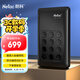 朗科（Netac）2TB 移動(dòng)硬盤 K390安全系列 USB3.0 2.5英寸 黑色 獨(dú)立按鍵硬件加密 隱私保護(hù)理想搭檔