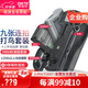 蒂森特（dste）適用于尼 d850 康 單反相機  MB-D18 豎拍手柄 EL18大電池可提升高速連拍 【標準版】+9張每秒連拍電池套裝【打鳥攝影推薦】