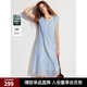 ELLE法式萊賽爾天絲連衣裙女2025春季新款氣質(zhì)圓領(lǐng)米白色無袖裙子 藍(lán)色 XL