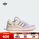 阿迪達(dá)斯 adidas【滔搏運(yùn)動】三葉草男女FORUM LOW CL休閑鞋 JP9965 36