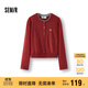 森馬（Semir）針織開衫女短款假兩件圓領顯瘦2025冬刺繡含羊毛毛衫109725106001