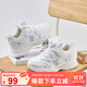 B.Duck小黃鴨童鞋兒童運動(dòng)鞋學(xué)生小白鞋男女童旋鈕扣時(shí)尚跑鞋5015白色33
