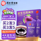 同仁堂（TRT） 益生元西梅汁腸胃養(yǎng)護(hù)高膳食纖維減0肥脂通肥腸便七夕情人節(jié)禮物
