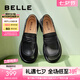 百麗（Belle）兩穿樂福鞋女商場同款圓頭英倫風(fēng)單鞋B2J1DAA4預(yù)售 黑色 37 (235mm)