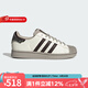 Adidas阿迪達(dá)斯2025夏男女同款三葉草潮流時尚百搭板鞋舒適運動鞋 JQ6250 42