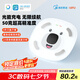 美的慧選 智能體脂秤家用光能電子秤體重秤高精準(zhǔn)23項(xiàng)身體數(shù)據(jù)平衡測試 塑形減脂 體重管理 純白