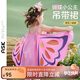 ASK JUNIOR女童裙子2025夏裝小童蝴蝶翅膀吊帶連衣裙 粉色 130