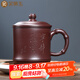 金鑲玉 名家史文俊老師手工制作 宜興原礦紫砂杯 帶過(guò)濾茶水分離茶杯茶缸家用陶瓷功夫茶具送禮禮盒裝 寧靜致遠五件紫砂杯