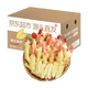 京地達(dá)山東紅芽嫩姜 凈含量3斤 單果50g+  仔姜新鮮蔬菜源頭直發(fā)包郵