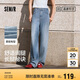 森馬牛仔褲女夏季涼感松緊腰長(zhǎng)褲舒適顯瘦闊腿褲103324124003A