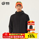 探拓（TECTOP）軟殼衣男25新款戶(hù)外保暖登山徒步連帽外套防風(fēng)防潑水通勤夾克 云墨黑 L