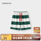 babylove【清倉(cāng)】寶寶短褲夏季薄嬰幼兒外出休閑褲子寬松透氣沙灘褲條紋褲