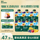 英氏（Engnice）嬰幼兒果泥嬰兒寶寶輔食零食水果泥蘋(píng)果香蕉西梅泥510g無(wú)添加白糖