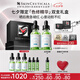 修麗可色修精華30ml*2 護(hù)膚品舒緩修紅修護(hù)保濕七夕禮物送女友