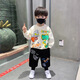 迷野仙蹤奧特曼衛衣男童秋裝套裝2025新款兒童春秋衣服痞帥氣時(shí)髦男孩休閑 杏色 100