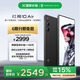 努比亞（nubia）紅魔10 Air 12GB+256GB 疾影黑 7.85mm輕薄設計 6000mAh 游戲手機 電競肩鍵 支持NFC紅外功能