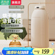 即品（MI）小米家APP干衣機烘干機家用多功能嬰兒衣服極速烘干殺菌凈味便攜式可折疊收納巴氏消毒 米白色基礎款【循環(huán)熱風(fēng)+極速烘干】 120L