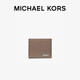 MICHAEL KORS禮物輕奢MK男士COOPER折疊式錢(qián)夾 褐色