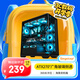 鑫谷（segotep）無界1（黑色）無立柱海景房機箱 ATX270°廣角玻璃側透 360水冷游戲電腦主機箱 支持4090顯卡
