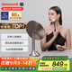 霍尼韋爾（Honeywell）化妝鏡燈臺式網(wǎng)紅日光鏡梳妝七夕生日圣誕禮物送女友老婆02J01