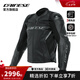 DAINESE/丹尼斯 RACING 4運動騎行服皮衣男摩托車貼身防摔機車賽車服裝備 631/黑-黑(男款) 56