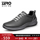 零度【官方發(fā)售】Zero聚熱艙黑科技鞋男鞋新品運(yùn)動(dòng)休閑鞋輕便休閑男鞋 雅士灰-男款 42
