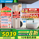 美的（Midea）空氣能熱水器200升家用超一級能效包安裝300升大容量WIFI智控變頻熱泵速熱 天悅300L超一級能效熱泵