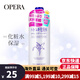 娥佩蘭（OPERA）爽膚水薏仁水男女補水保濕化妝水濕敷水收縮毛孔補水噴霧護膚水 薏仁爽膚水 500ml