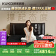 顧家家居（KUKA）乳膠席夢思mini簧獨袋彈簧德國穆勒撐腰3DMax床墊+8055皮床 1.5M
