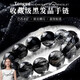 侗秘黑發(fā)晶手鏈女巴西收藏級水晶手串男生日禮物送老公 9mm順發(fā)黑發(fā)晶【珍藏級】
