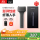 松下（Panasonic）電動(dòng)剃須刀便攜款 磁懸浮剃須刀Air纖薄往復式電動(dòng)刮胡刀Type-c生日禮物男士2025新款TM20灰色
