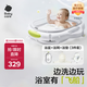 babycare嬰兒洗澡盆坐浴盆洗澡神器可折疊浴盆游泳盆+浴墊+浴網(wǎng)星航月巖灰