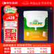 生命陽光嬰幼兒童孕婦雙倍乳鐵免疫球蛋白調(diào)制乳粉全齡段2.5g*40袋100mg