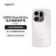 OPPO Find X9 Pro 流沙磁吸保護(hù)殼秘境金砂 支持無(wú)線充 全包TPU設(shè)計(jì)官方品質(zhì)適配OPPO Find X9 Pro手機(jī)