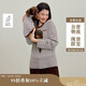 茵曼萊賽爾撞色條紋T恤2025秋女裝新款長(cháng)袖打底衫上衣 咖條 S
