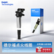 德?tīng)柛＃―ELPHI）點(diǎn)火線(xiàn)圈高壓包適用寶馬1系3系5系7系X1X3X5X7 320 525 530