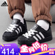 阿迪達斯（adidas）三葉草小白鞋男女經(jīng)典SUPERSTAR貝殼頭板鞋運動(dòng)鞋 JI0216