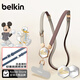 貝爾金（BELKIN）迪士尼系列 巧磁百變皮質(zhì)手機掛繩 適用于蘋(píng)果全包手機殼 可掛脖可斜挎長(cháng)度可調節 閃耀米奇