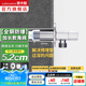 潛水艇（Submarine）加長(cháng)角閥全銅入墻加長(cháng)三角閥長(cháng)八字閥腳閥4分進(jìn)出水角閥加長(cháng)款 單支F003XL【出/入墻8.9cm】