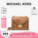 MICHAEL KORS七夕禮物輕奢MK女包WHITNEY皮質鏈條單肩斜挎信封包 大號 橡果棕