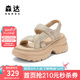 森達(dá)休閑涼鞋女款2025夏季新款商場(chǎng)同款運(yùn)動(dòng)風(fēng)休閑鞋XPP02BL5 杏色 38