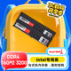 長(cháng)城（Great Wall）32GB(16GBx2)套裝 DDR4 臺式機內存條 3200  普條【intel專(zhuān)用條】