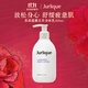 茱莉蔻（Jurlique）薰衣草身體乳300ml保濕滋潤嫩膚舒緩進(jìn)口女生