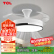 TCL 吊扇燈吸頂風(fēng)扇燈餐廳帶燈電風(fēng)扇家用客廳臥室燈扇一體電扇燈具 42寸夏風(fēng)-變頻+調光-遙控