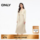 ONLY秋季時(shí)尚螺紋V領(lǐng)吊帶中長款套裝連衣裙女|124307067 A01 故白色 S 160/80A