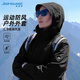 真維斯（Jeanswest）登衫沖鋒開(kāi)衫長(cháng)袖外套連帽防風(fēng)服秋季新款梭織運動(dòng)外套潮牌夾克